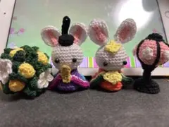 ぶ*ん様 あみぐるみ お雛様 うさぎ 雛人形 ハンドメイド 桃の節句