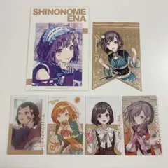 東雲絵名 プロセカ まとめ売り