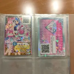 アイカツフレンズカード