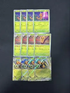 ポケモンカード　スピアーex　進化ライン 12枚セット