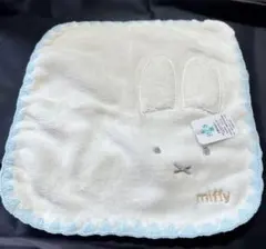 ミッフィー ハンカチ