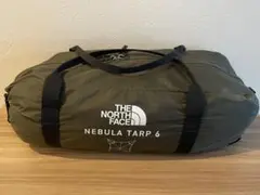 2026年最新】ネブラタープ6の人気アイテム - メルカリ