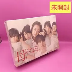 赤い鳥/コンプリート・コレクション 1969-1974 - メルカリ