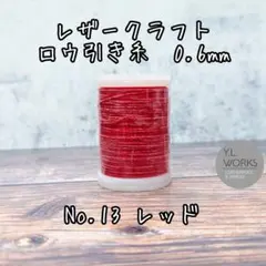 Item thumbnail for item 9c773a24-3f84-493c-93ba-f7a3e3988952