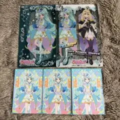 ️⭐️名探偵プリキュア キュアエクレール キュアアルカナ