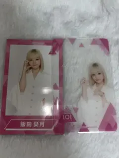 ME:I 飯田栞月 クリアカード チェキ 日プ