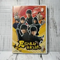 2026年最新】平野紫耀 blu－rayの人気アイテム - メルカリ