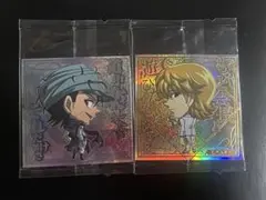 むじさん専用です。