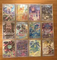 pokemon cards 100枚 151 SR AR GX ピカチュウ - メルカリ