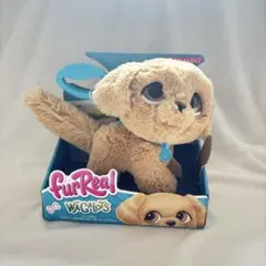 【新品未使用】FurReal Wagalots ふりふりしっぽのおさんぽこいぬ