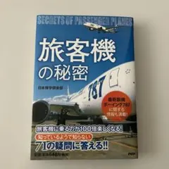 Item thumbnail for item 642a48ea-6f7c-4adc-9385-ea0084eb8eb4