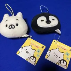 Item thumbnail for item 457161e8-ca9c-42ad-8952-15a1d7c8d844