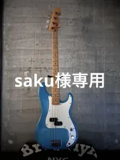 saku様専用ページです。エレキベースのサムネイル