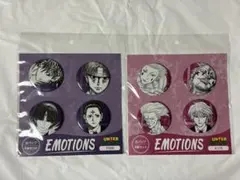 HUNTER×HUNTER クロロ ヒソカ 缶バッジ4個セット emotions HUNTER×HUNTER クロロ ヒソカ 缶バッジ4個セット emotions - メルカリ