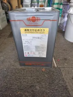 オルタックスエース 側溝巾木用 残り4セット - メルカリ オルタックスエース 側溝巾木用残り4セット