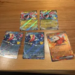 ポケモンカード　ボーマンダex ゲッコウガex ホゲータex 5枚カード　RR