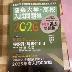 Item thumbnail for item 07117b5e-b384-4067-a8f1-648debf0be33