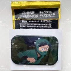 七松小平太　忍たま　缶バッジ