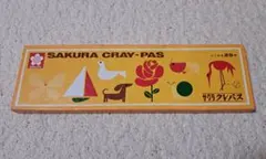 サクラクレパス 25色クレヨン