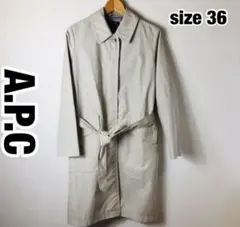 A.P.C トレンチコート ホワイト アイボリー　ダブルボタン A.P.C トレンチコート ホワイト アイボリー ダブルボタン - メルカリ