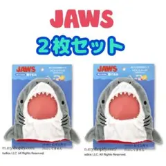 【新品2枚セット】JAWS サンキューマートコラボぬいぐるみ用着ぐるみ ジョーズのサムネイル