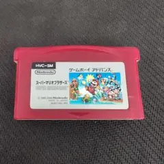【ソフトのみ】GBA　スーパーマリオブラザーズ