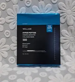 WELLAGEハイパーペプチドコラーゲン5枚入り弾力ケアフェイスパック韓国コスメのサムネイル