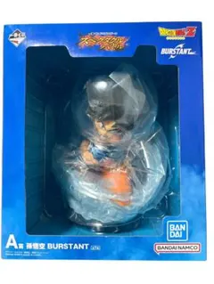 2026年最新】一番くじドラゴンボール スペクタクルバトル A賞 孫悟空