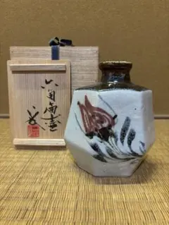 2026年最新】河井 寛次郎の人気アイテム - メルカリ