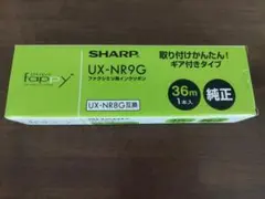 SHARP ファクシミリ用インクリボン UX-NR9G 純正