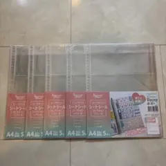 A4 リフィル シートシール 30穴 5枚セット