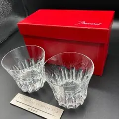 171*バカラBaccarat ETNA ロックグラス 2客セット - メルカリ