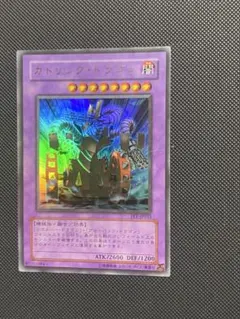 あんぼUU様 リクエスト 3点 まとめ商品