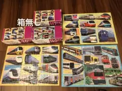 くもん　ステップアップジグソーパズル　電車　鉄道　セット