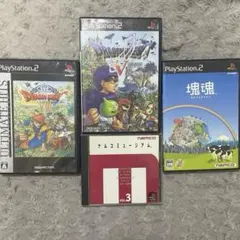ドラゴンクエストV PS2/ドラゴンクエストVIII/塊魂/ナムコミュージアム