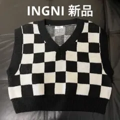 INGNI チェッカー柄　ニットベスト　新品　タグなしMサイズ