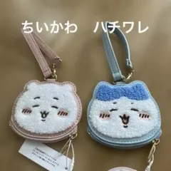 ちいかわ　ミニポーチ　2点