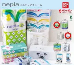 nepia ミニチュアチャーム 目黒蓮セット【トイレットロール、ティッシュ】