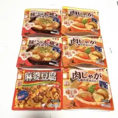丸美屋 レンジDELI 6点セットのサムネイル
