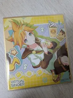 プロセカ ミニ色紙コレクション 誕生日 鏡音レン