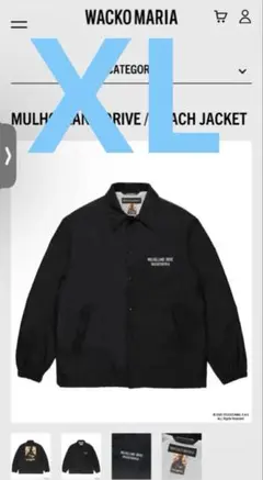 WACKO MARIAワコマリア オリジナルボディのコーチジャケットのサムネイル