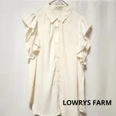 LOWRYS FARM フリル袖ブラウス♡前開き アイボリー