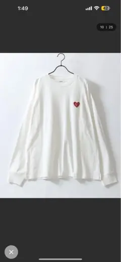 SITRY Heart Embroidery T-Shirt