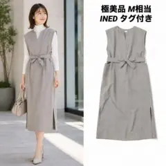 INED イネド　辛口シックなレイヤードワンピース ノースリーブ M相当
