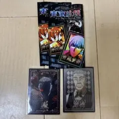 So@様 リクエスト 3点 まとめ商品