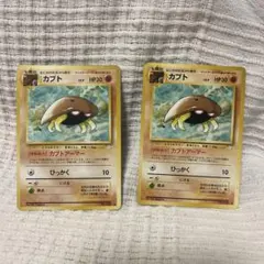 カブト ○ 第3弾拡張パック 化石の秘密 - メルカリ