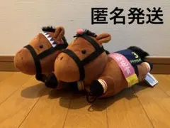 サラブレッドコレクション　ぬいぐるみスマホショルダー　2種セット