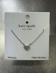 Y2408-375 kate spade リップ ネックレス ピアス セット - メルカリ