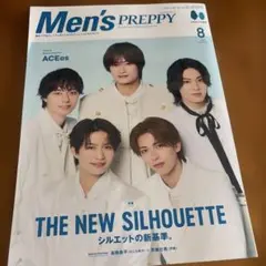 Men's PREPPY 2026年8月号