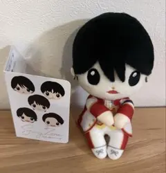 菊池風磨 ちょっこりさん ぬい timelesz SexyZone